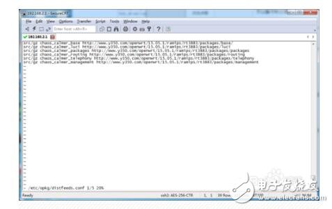 How to modify openwrt as a domestic software source