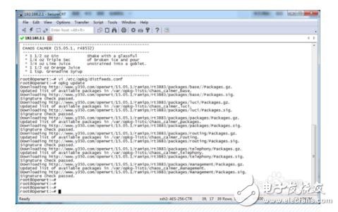 How to modify openwrt as a domestic software source