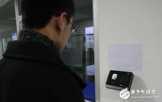 Face recognition attendance machine how to cheat _ face recognition attendance machine crack method