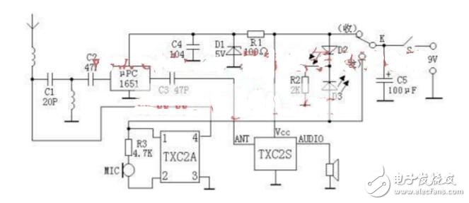 Homemade simple wireless walkie-talkie _ homemade radio walkie-talkie production