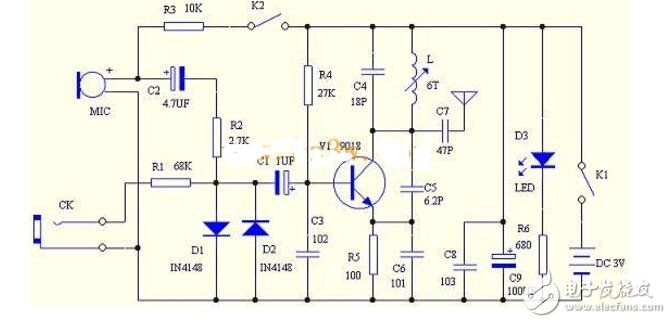 Homemade simple wireless walkie-talkie _ homemade radio walkie-talkie production