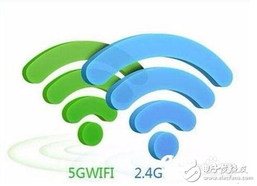 2.4g and 5g wifi difference