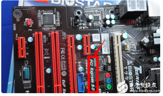 What is the difference between pcie and pci slots?