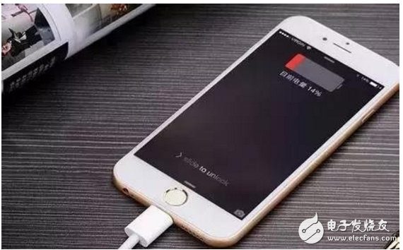 Apple wireless charging receiver circuit solution
