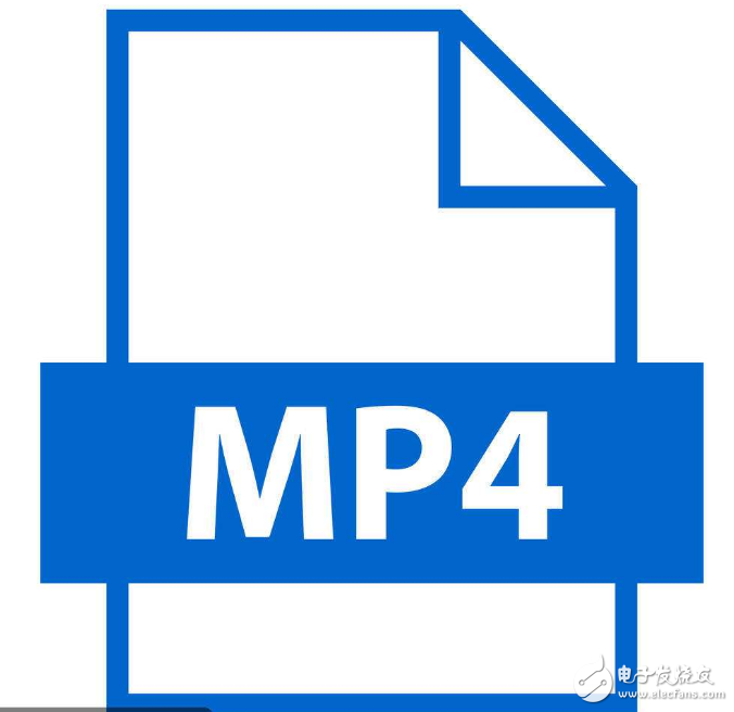 Is mpeg4 mp4? What is the difference between mpeg and mp4