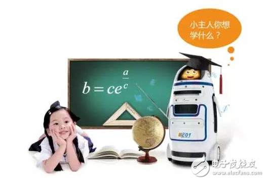 Evolutionary intelligent robot chubby introduction _ what function