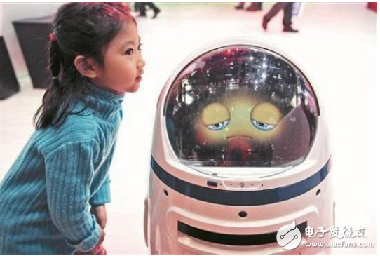 How much is a chubby robot? _ chubby smart robot price