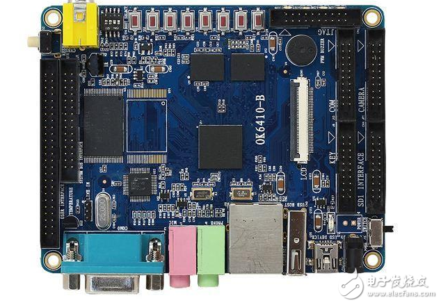 What is the difference between the arm development board and the Raspberry Pi?