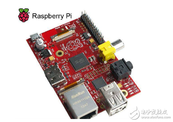 What is the difference between the arm development board and the Raspberry Pi?