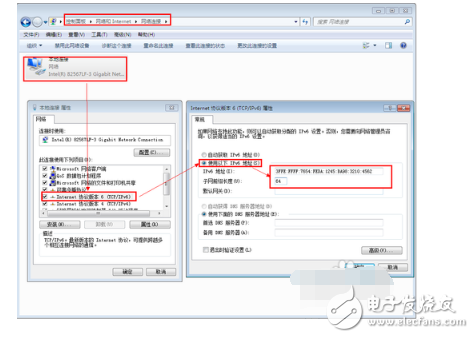 Ipv6 address is generally set how many _ipv6 address setting guide