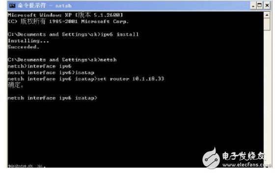 How to build ipv6 with tunnel