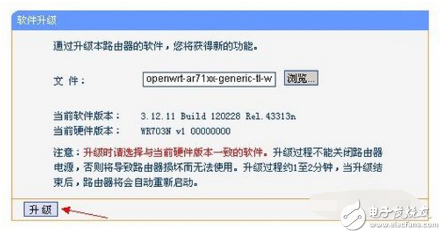 Wr703n brush openwrt tutorial illustration