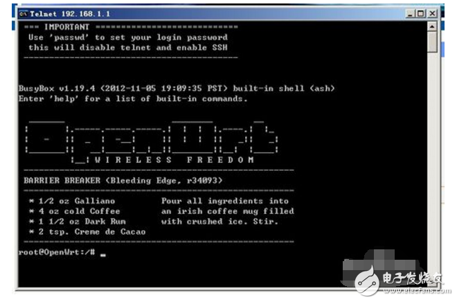 Wr703n brush openwrt tutorial illustration