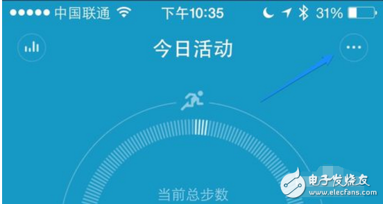 Xiaomi smart bracelet is bound by others how to do _ Xiaomi bracelet how to unbind