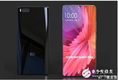 The latest Snapdragon 845 first model exposure _ Xiaomi 7 configuration confirmation