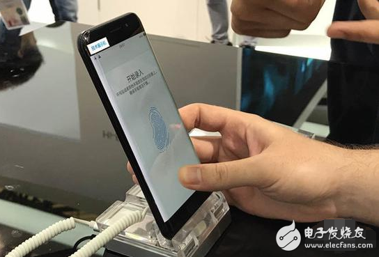 Vivo shows the fingerprint recognition technology under the screen in CES2018