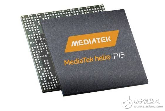 MediaTek's helio p15 mobile phone has several models _ MediaTek p15 what level