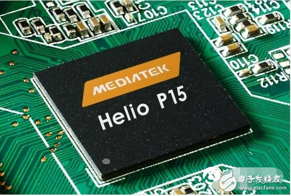 MediaTek's helio p15 mobile phone has several models _ MediaTek p15 what level