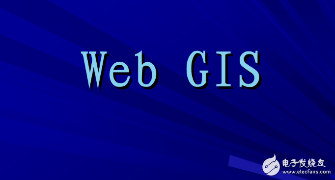 Difference between WebGIS and GIS