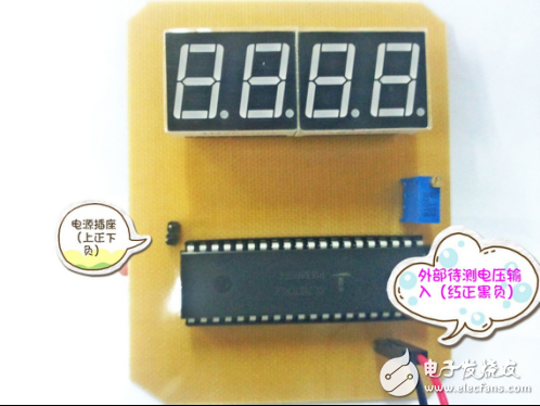 Digital voltmeter based on ICL7107