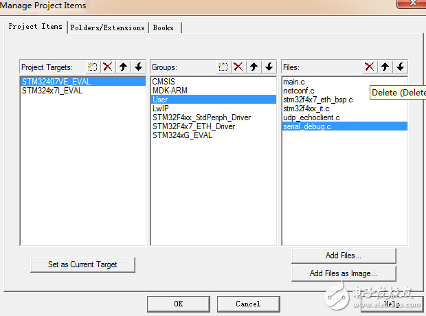 STM32F407-DP83848-Lwip transplantation method