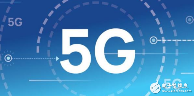 Global 5G spectrum planning, China has decided to launch mid-band 5G commercial