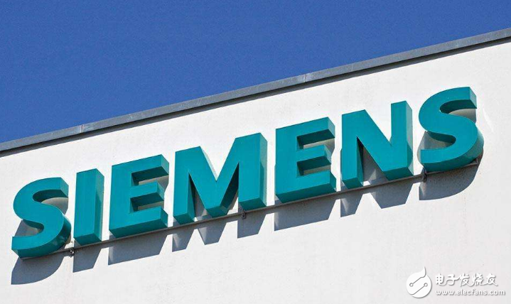 Siemens enters the stage of transformation and restructuring, and will lay off 6,900 people