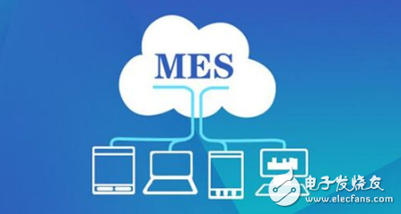 Cloud MES is more suitable for SMEs than MES