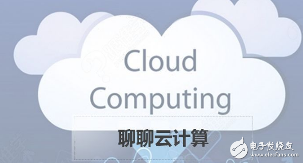 Mixed cloud and cloudy who have more advantages for the company