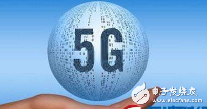 4G users will break 700 million next year, China Mobile launches 5G scale test