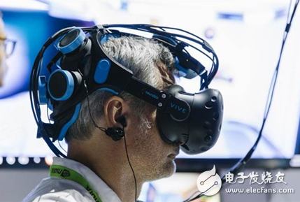 HTC's 3rd Vive X Accelerator Program Team List 26 Companies Listed