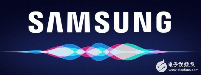 Samsung acquires artificial intelligence Fluenty to compensate for speech recognition in the AI â€‹â€‹field