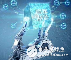 Manufacturing faces digital transformation challenges CECIMO advocates artificial intelligence integration strategy