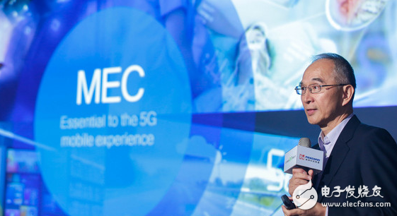 Intel unveiled the 5G memo for the first time, and together with Hon Hai and Asia Pacific, greeted the 5G face generation