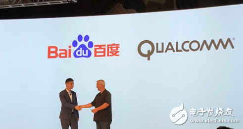 Qualcomm and Baidu collaborate on smart voice solutions to optimize DuerOS