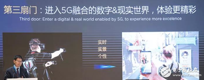 2G clear frequency network countdown, will accelerate the 5G process