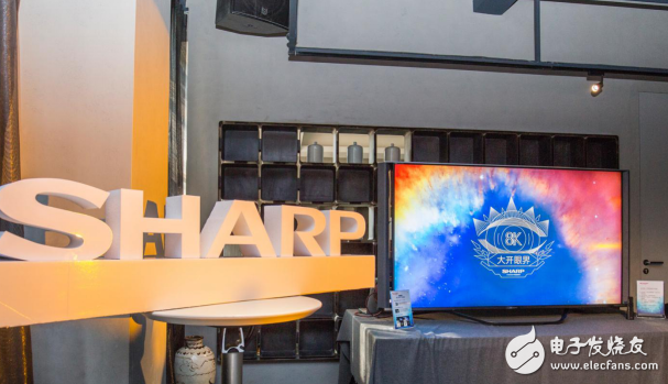 Sharp 8K TV line tour in Shenzhen, the ideal life is at your fingertips