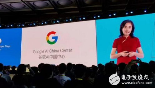 Google AI China Center Landed in Beijing Li Feifei, Li Jia led