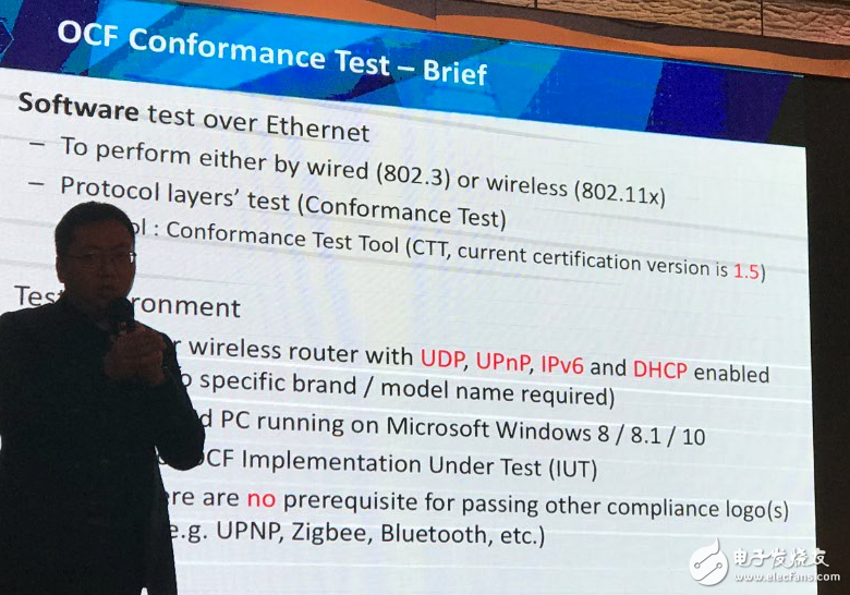 How does the OCF protocol integrate chaotic IoT standards?