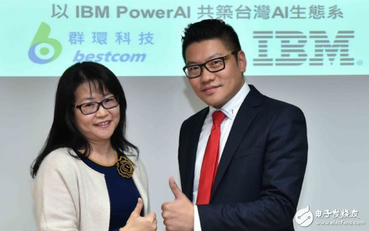 IBM alliance group pushes PowerAI deep learning architecture to help enterprises experience cognitive business opportunities