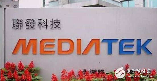 MediaTek promotes the completion of the 3GPP first-generation 5G standard and explores vertical market opportunities