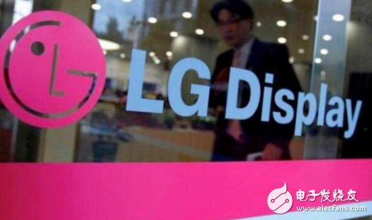 LG Display approved the approval of the Korean OLED panel factory