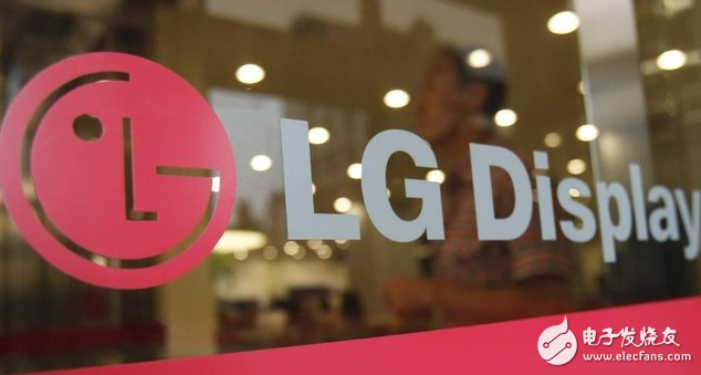 LG Display Guangzhou built OLED production line on the nail