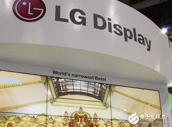 LG appeared to say things: did not provide OLED display for Apple iPhone