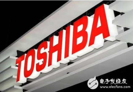 Toshiba launches next-generation Bluetooth low-power IC for vehicles