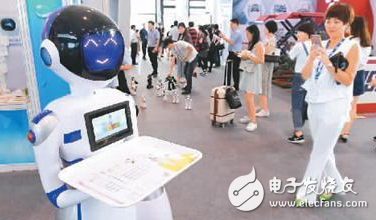 Image: Robot waiter at the China-ASEAN Expo