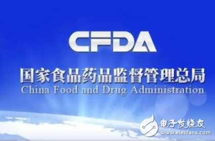 CFDA officially released China's first mobile medical device specification document