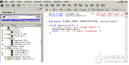 What is codewarrior?