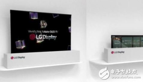 LGD 65-inch ultra-high definition roll-type display will debut at CES