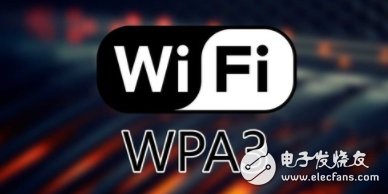 Rescuing WiFi Security: WiFi Alliance Launches WPA3 Encryption Technology Will Be Applied This Year